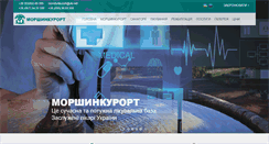 Desktop Screenshot of morshynkurort.net